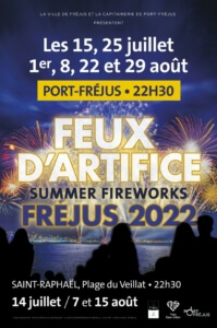 image Les feux d’artifice de Fréjus !